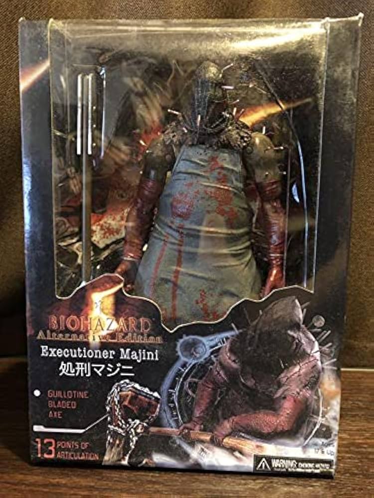 Amazon | バイオハザード フィギュア Alternative Edition 処刑マジニ