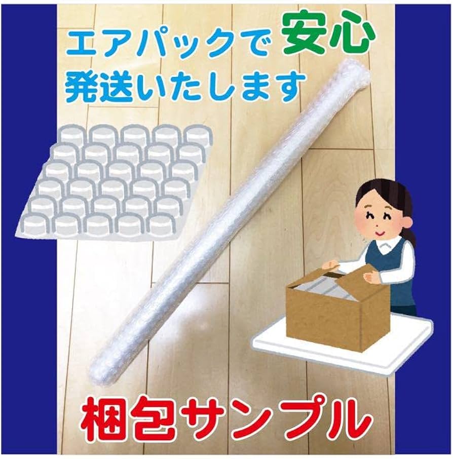 Amazon.co.jp: エスカ&amp ロジーのアトリエ 黄昏の空の錬金術士 B2