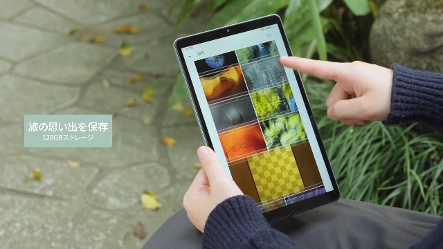 Amazon.co.jp: 2024年発売 タブレット 8.7インチ-TECLAST M50Mini