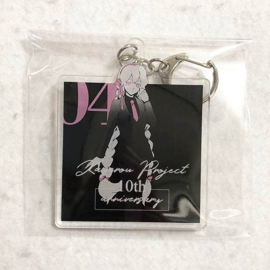 Amazon.co.jp: カゲロウプロジェクト マリー 10周年アクリル