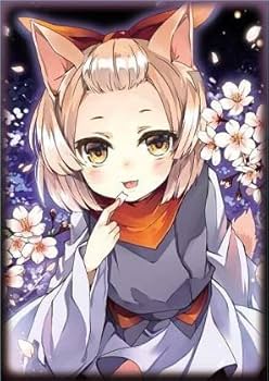 Amazon | 放蕩スリーブ No.84 灰流うらら 63mm×90mm 遊戯王 60枚入り