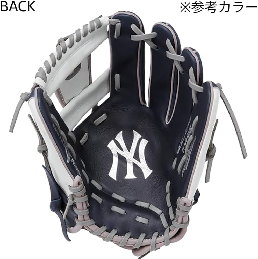 Amazon | Rawlings(ローリングス)野球用 グラブ グローブ 軟式 大人用