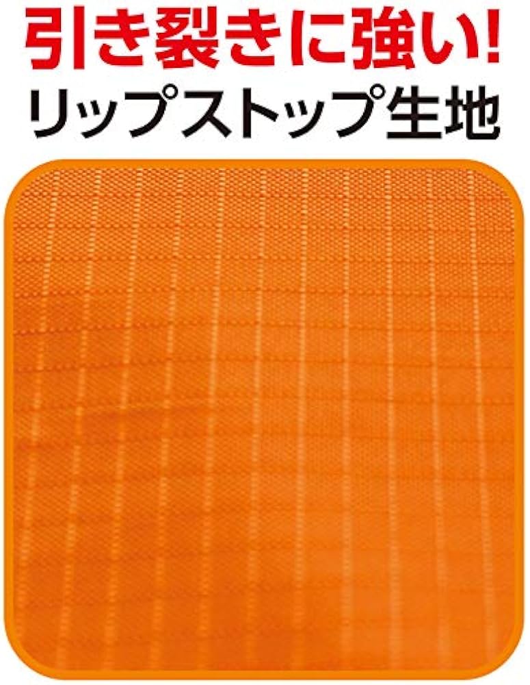 Amazon.co.jp: 福徳産業 ヤッケ アノラック ジャケット M オレンジ