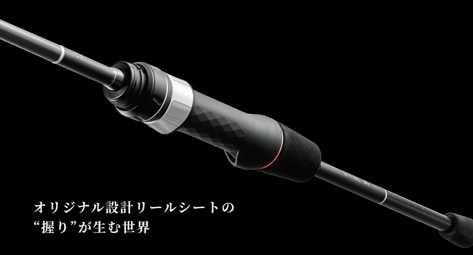 Amazon | がまかつ(Gamakatsu) ラグゼ 宵姫 爽弐 S53FL-solid