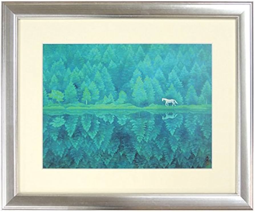 Amazon.co.jp: 東山魁夷『緑響く』プリハード印刷 風景画 日本画 6号