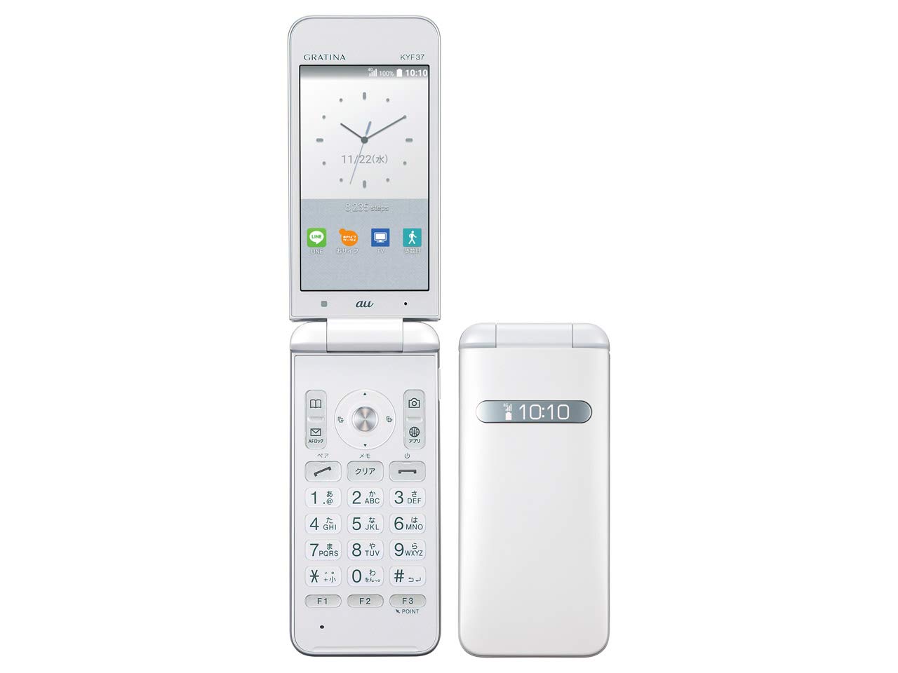 Amazon | AU GRATINA KYF37 WHITE ガラケー 白ロム | 京セラ(Kyocera