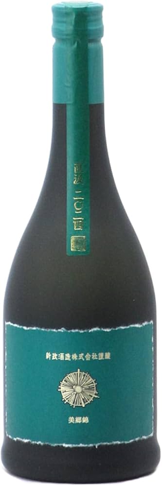 Amazon.co.jp: 新政 ヴィリジアン 2024 直汲み 720ml 日本酒／新政酒造