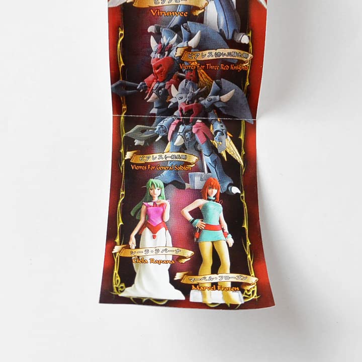 Amazon.co.jp: HGシリーズ 聖戦士ダンバイン2 赤い嵐の女王編