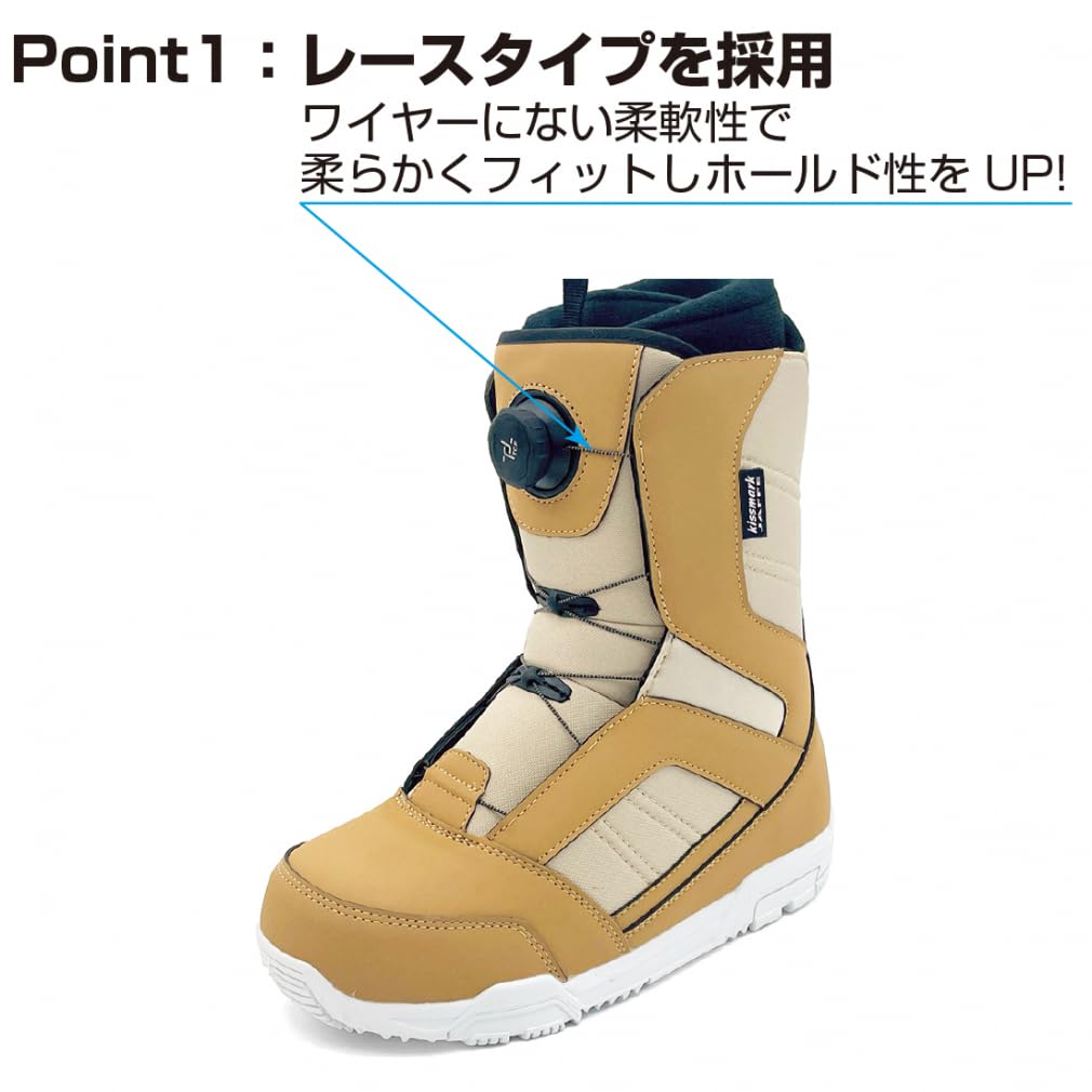 Amazon | kissmark(キスマーク) スノーボード ブーツ KM ジャフィ BR