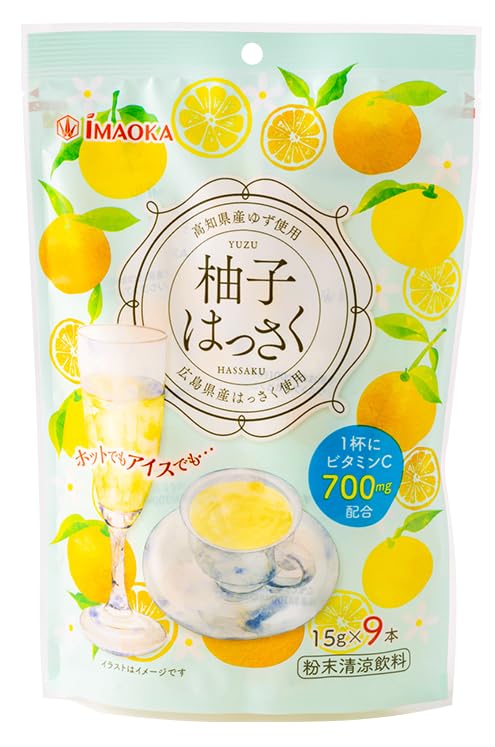 Amazon.co.jp: 今岡製菓 柚子はっさく 135g（15g×9本）×3袋 粉末清涼