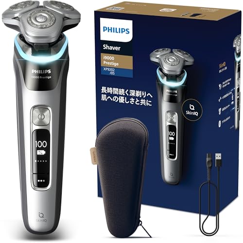 Amazon.co.jp: 【肌にやさしい】フィリップス 電動シェーバー i9000