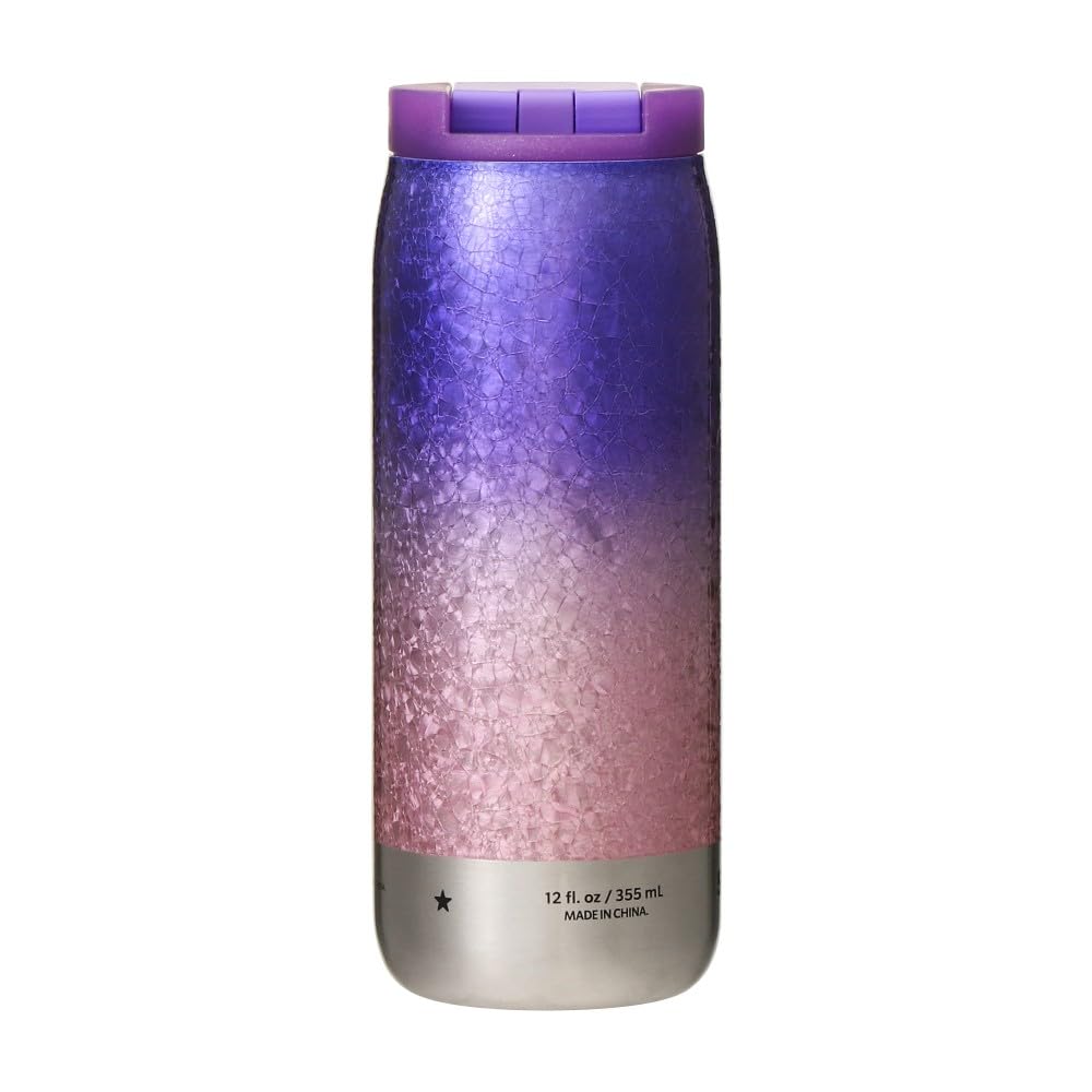 Amazon | STARBUCKS スターバックス オンライン限定 カンシェイプ