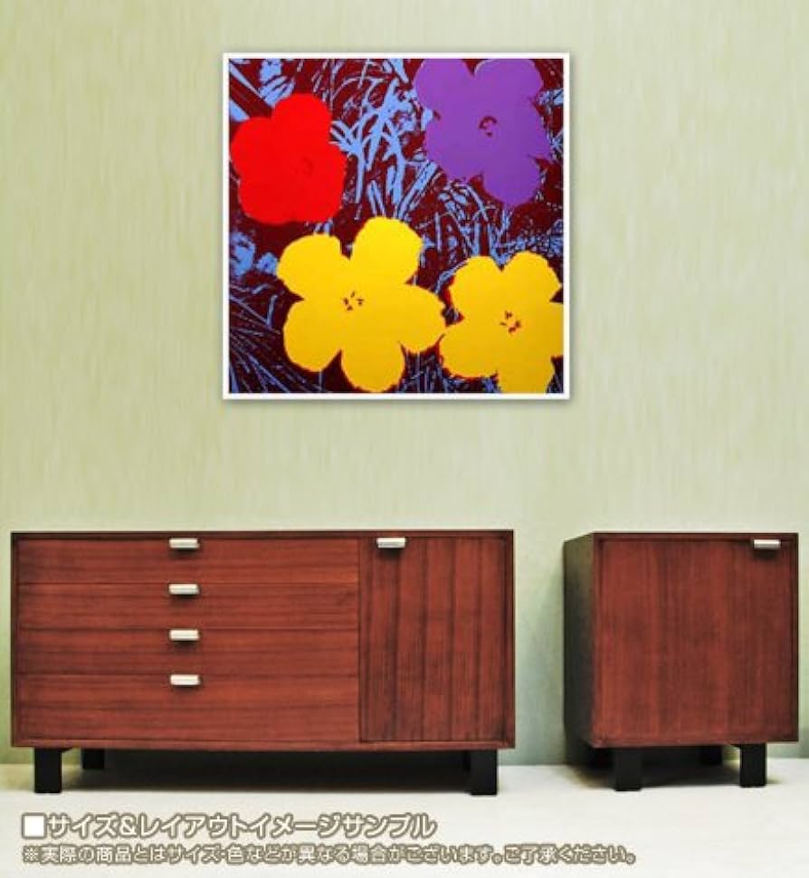 Amazon.co.jp: ポスター アンディ ウォーホル Sunday B Morning