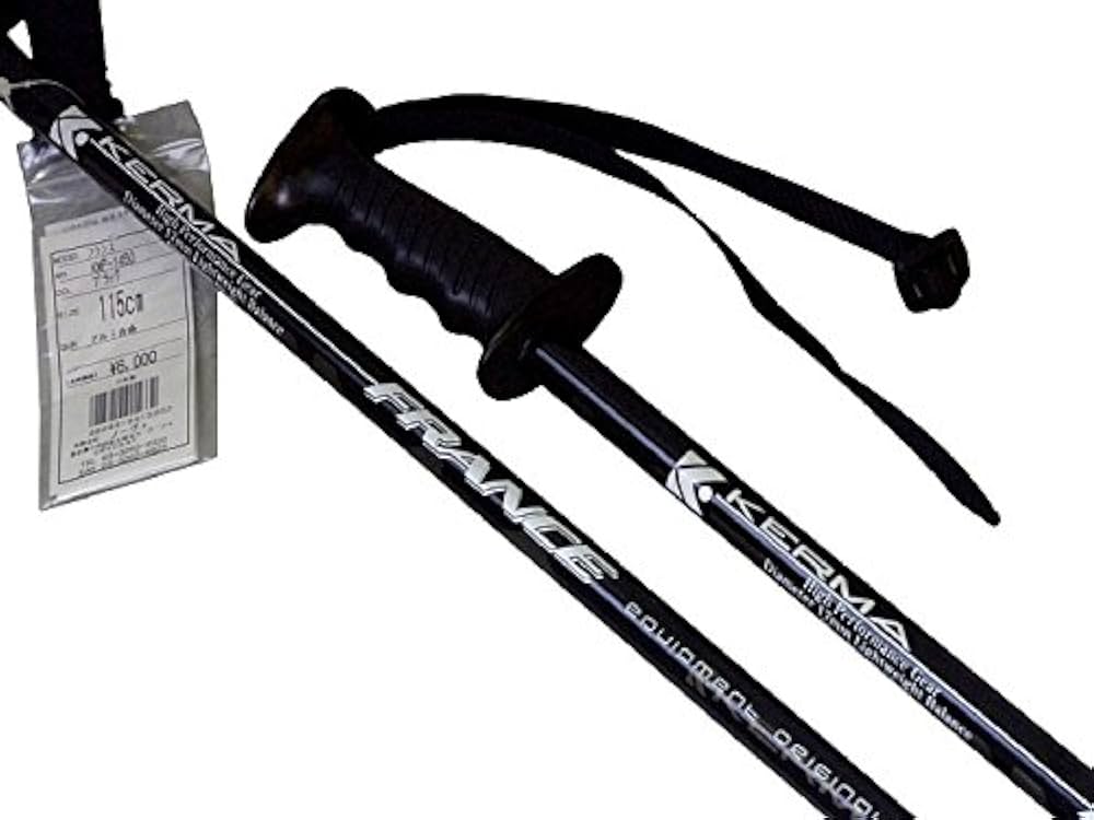 Amazon | KERMA/ケルマ FRANCE BLACK/110cm アルミSKIポール