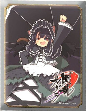 トレーディングカード 閃乱カグラ」の人気商品一覧 | 安い商品を通販