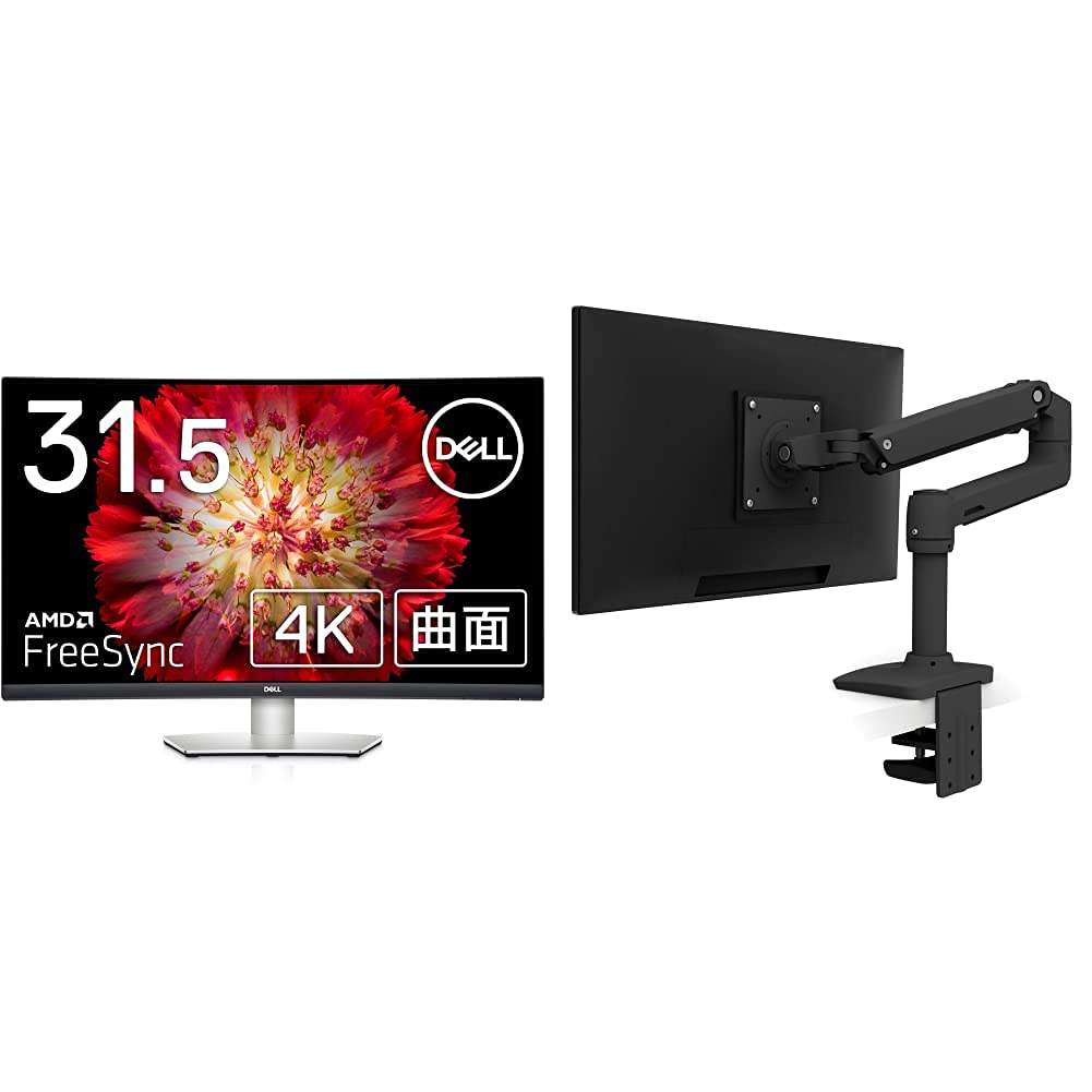 Amazon.co.jp: Dell 4K ワイドフレームレス曲面モニター 31.5インチ