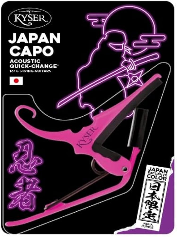 Amazon.co.jp: カイザー カポ Kyser KGJPNPA Ninja Purple QUICK
