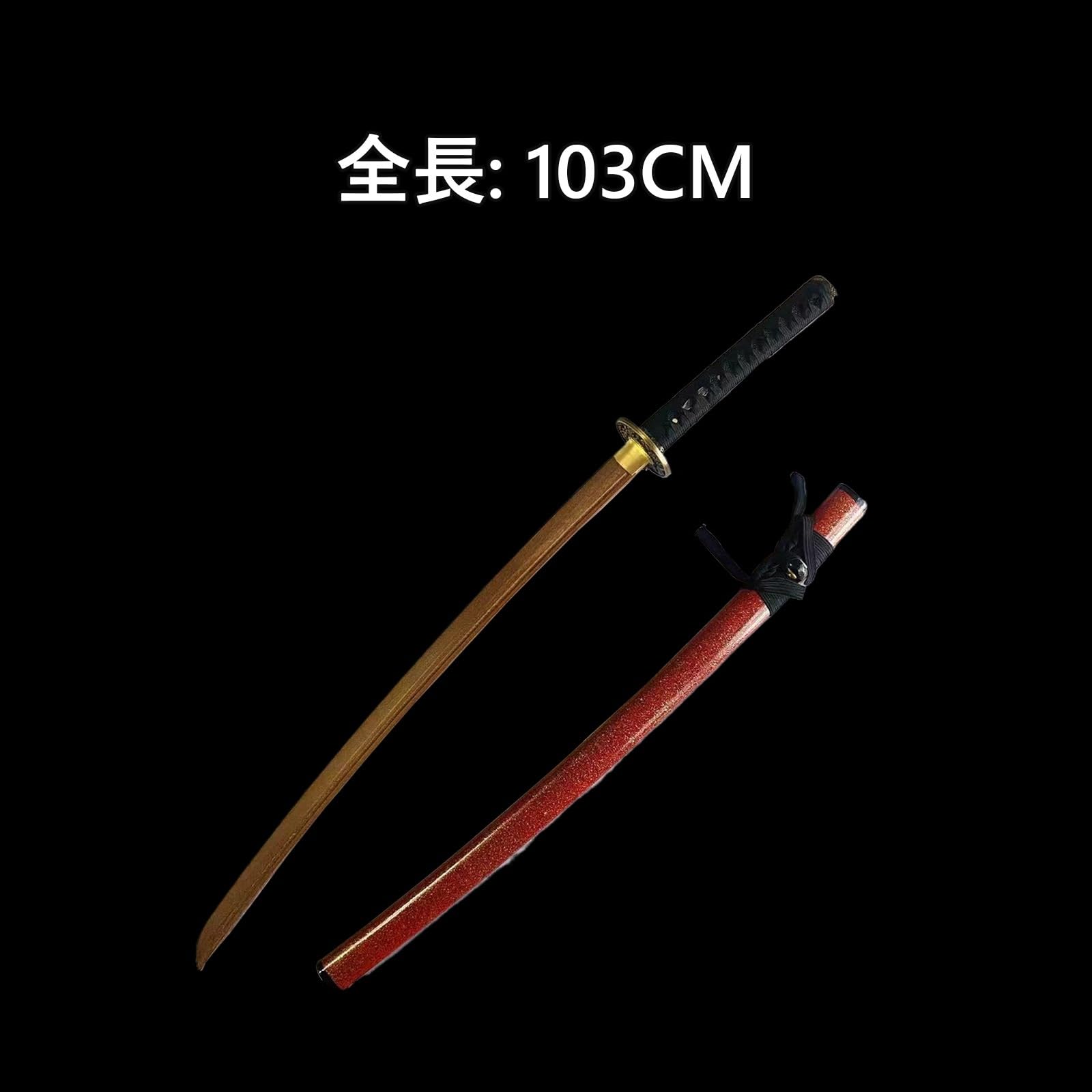 Amazon.co.jp: 居合刀 練習用 木刀 鞘付き 木の刃 さまざまなスタイル