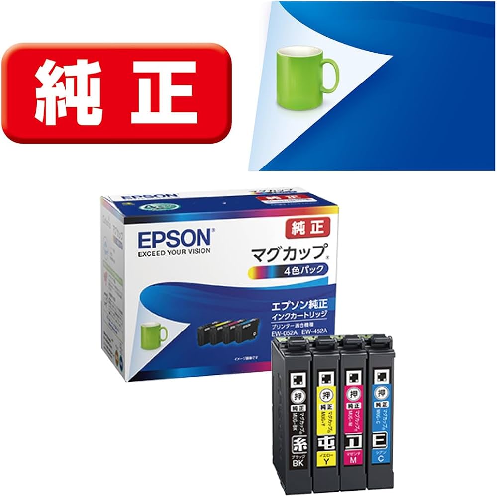 Amazon.co.jp: エプソン 純正 インクカートリッジ マグカップ MUG-4CL
