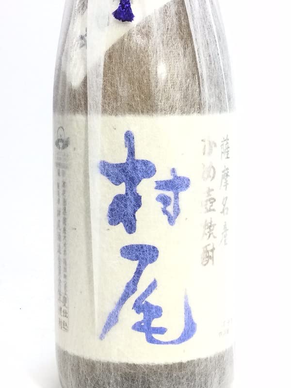 Amazon.co.jp: 森伊蔵 720ml JAL、村尾 750ml ANA 飲み比べ : 食品