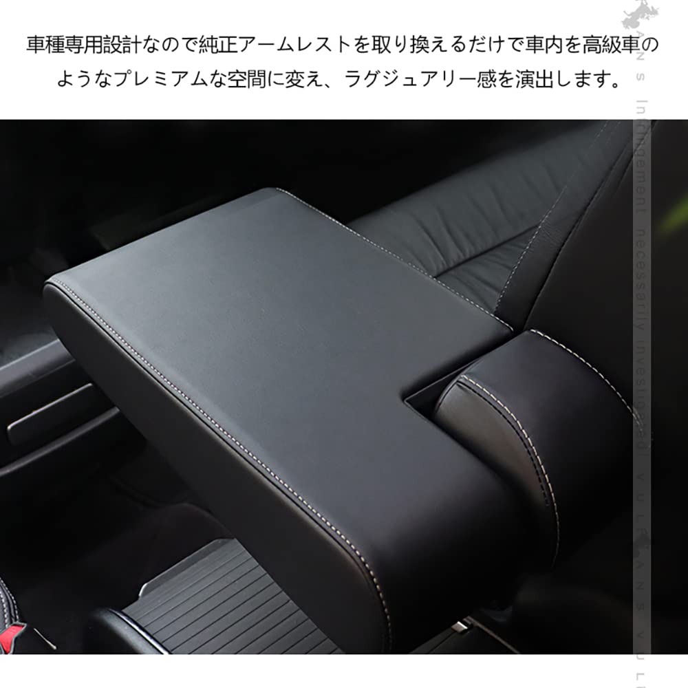 Amazon | 【VULCANS】オデッセイ RC1 RC2 RC4 ワイド アームレスト