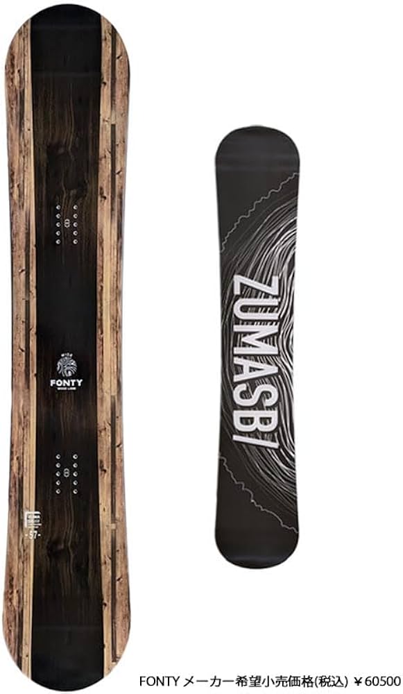 Amazon | ZUMA(ツマ) 23-24 メンズ 3点セット 板 ボード スノーボード