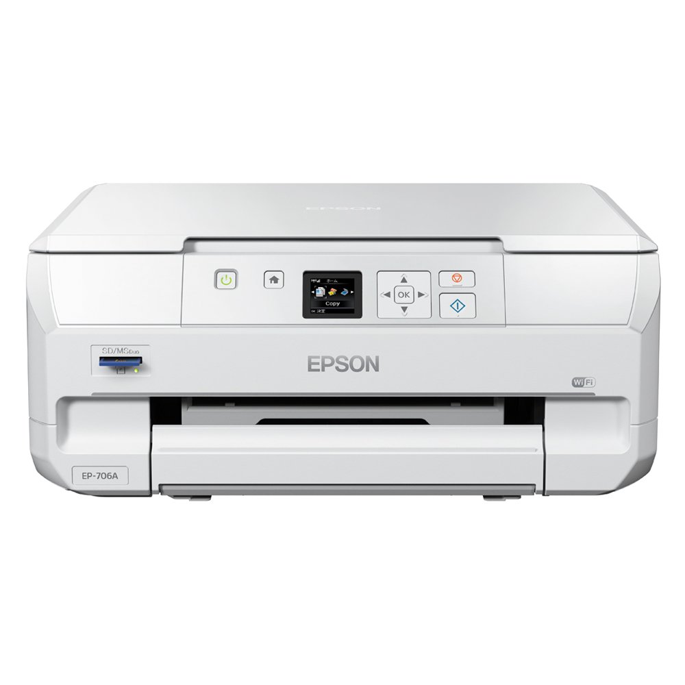 Amazon.co.jp: EPSON インクジェット複合機 Colorio EP-706A 無線 有線