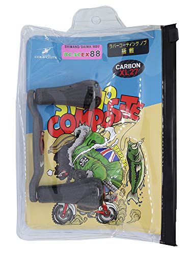 リール スタジオコンポジット」の人気商品一覧 | 安い商品を通販サイト