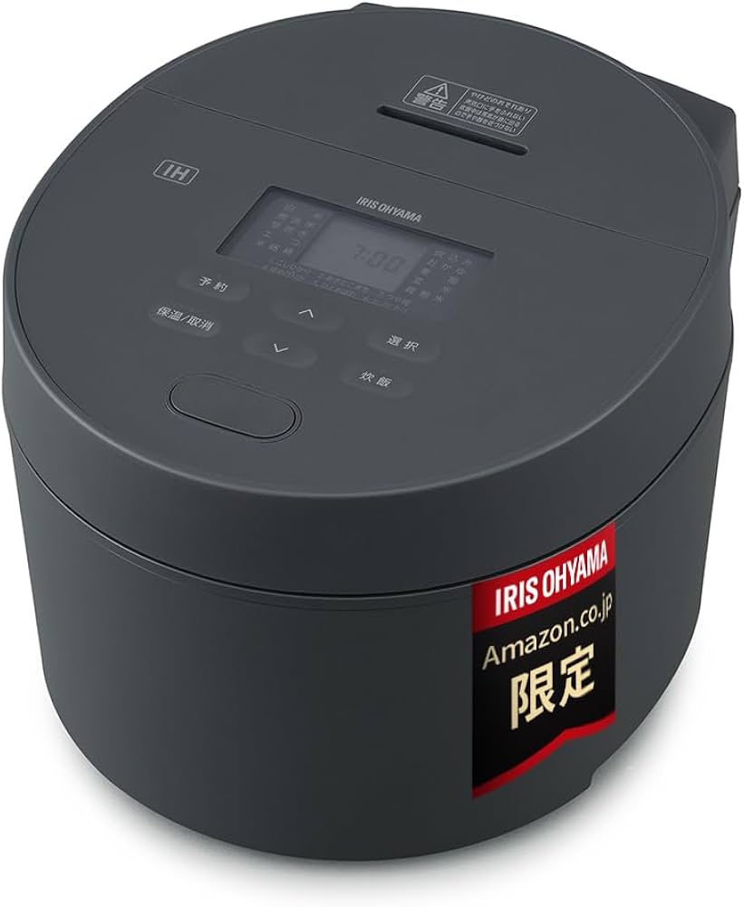 Amazon | 【お手入れ簡単/進化した早炊き】 アイリスオーヤマ 炊飯器