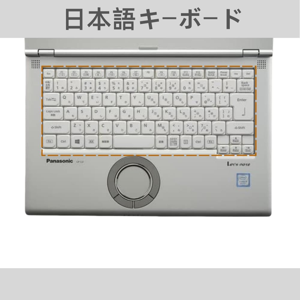 Amazon.co.jp: 【整備済み品】パナソニック(Panasonic) 軽量 ノート