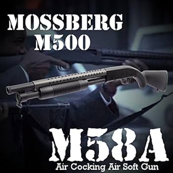 Amazon | DOUBLE EAGLE モスバーグM500 エアコッキングロングバレル