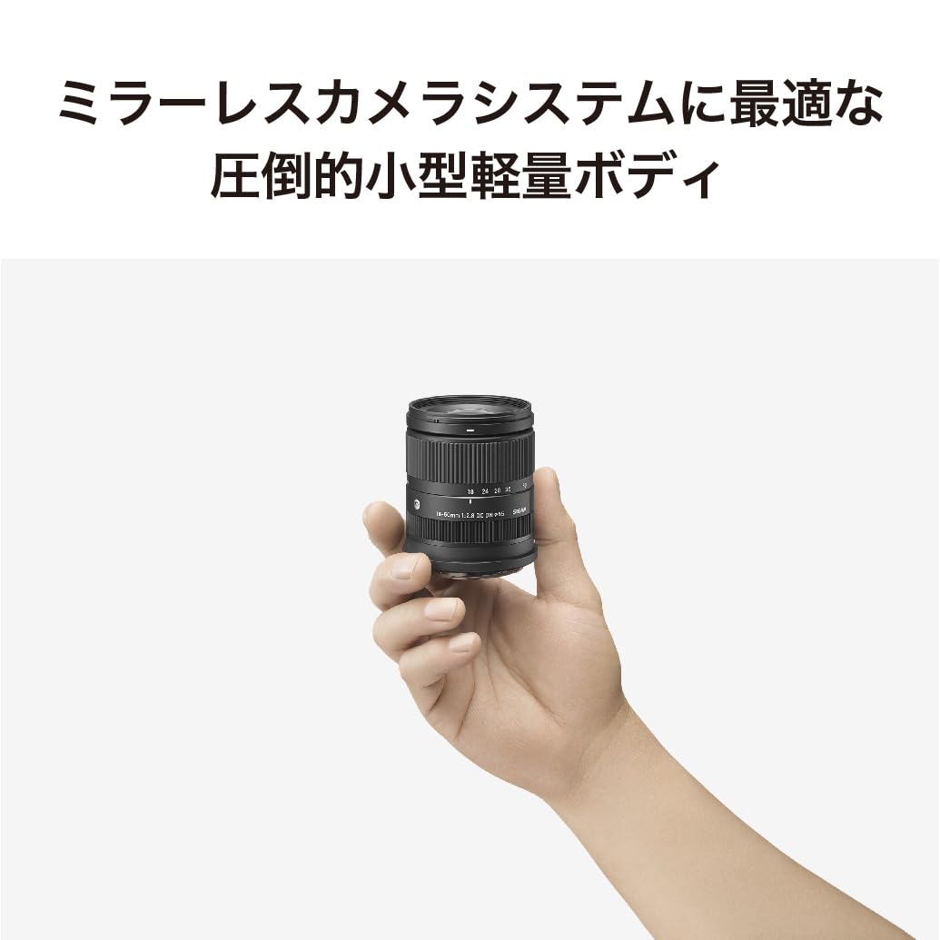 Amazon.co.jp: シグマ(Sigma) レンズ 18-50mm F2.8 DC DN Leica ライカ