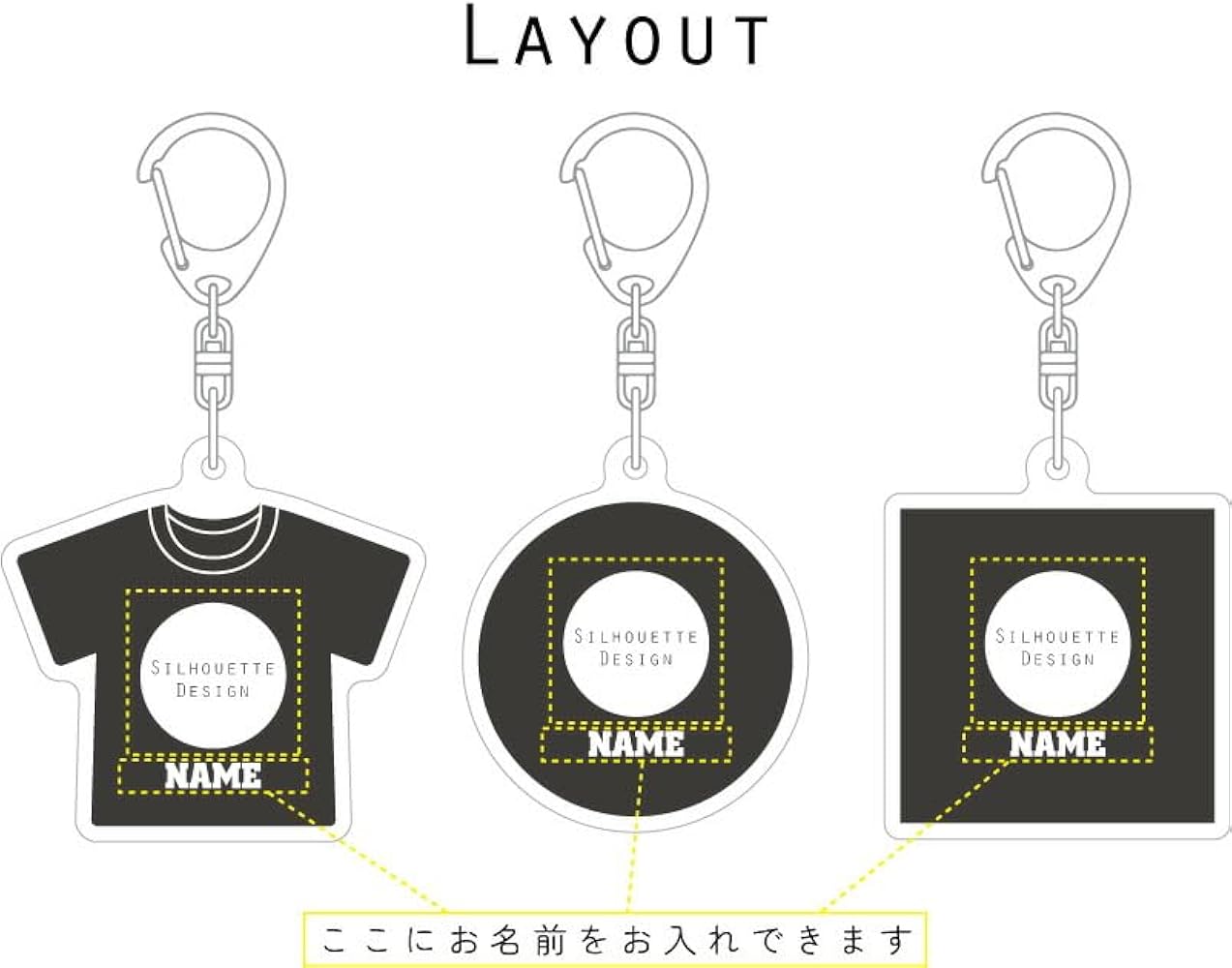 Amazon.co.jp: 名入れアクリルキーホルダー ミニチュアシュナウザー2