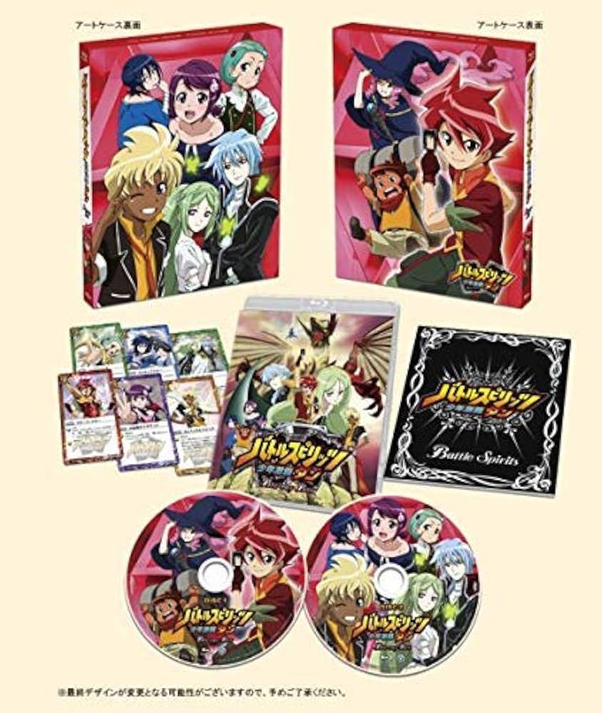 Amazon.co.jp: バトルスピリッツ 少年激覇ダン Blu-ray box : DVD