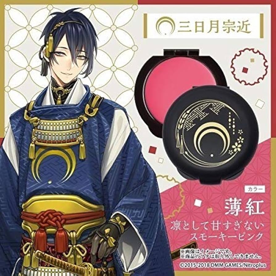 Amazon.co.jp: 刀剣乱舞 グッズ 練紅 Bセット 三日月宗近 : おもちゃ