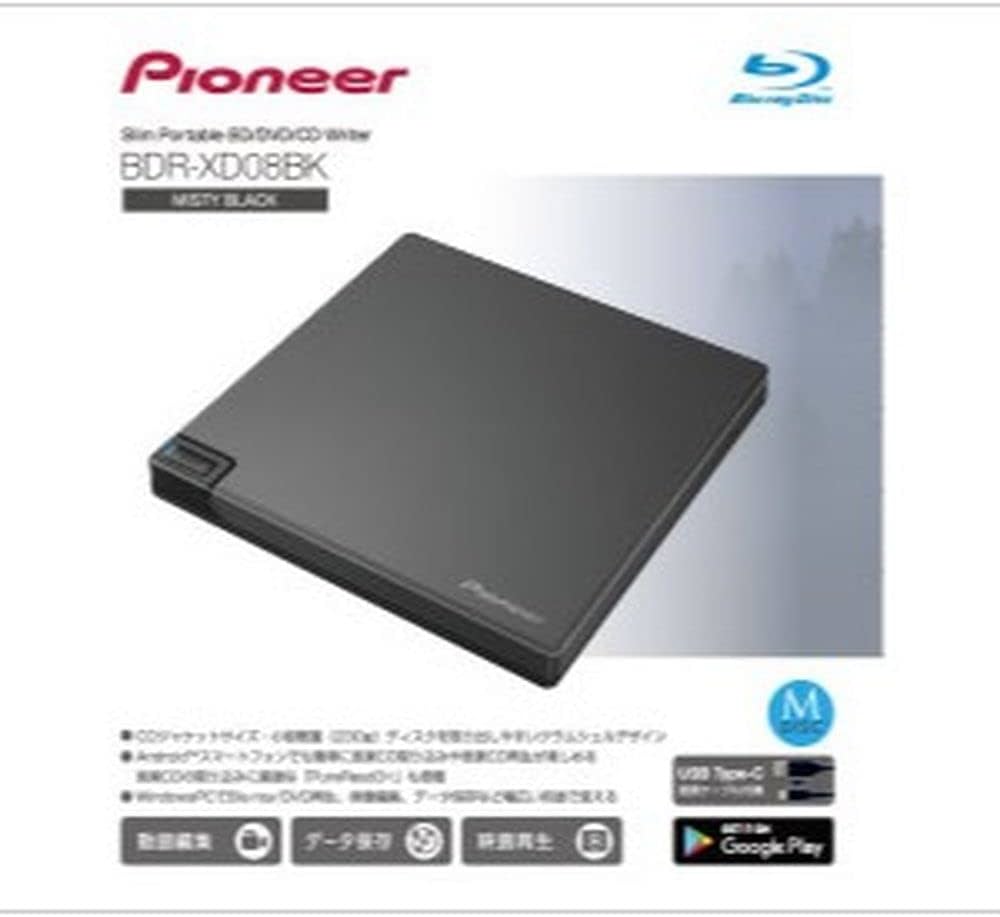 Amazon.co.jp: Pioneer パイオニア Blu-ray Drive BDR-XD08BK Win