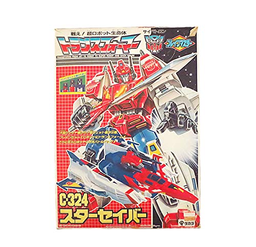 Amazon.co.jp: タカラ トランスフォーマー スターセイバー C-324