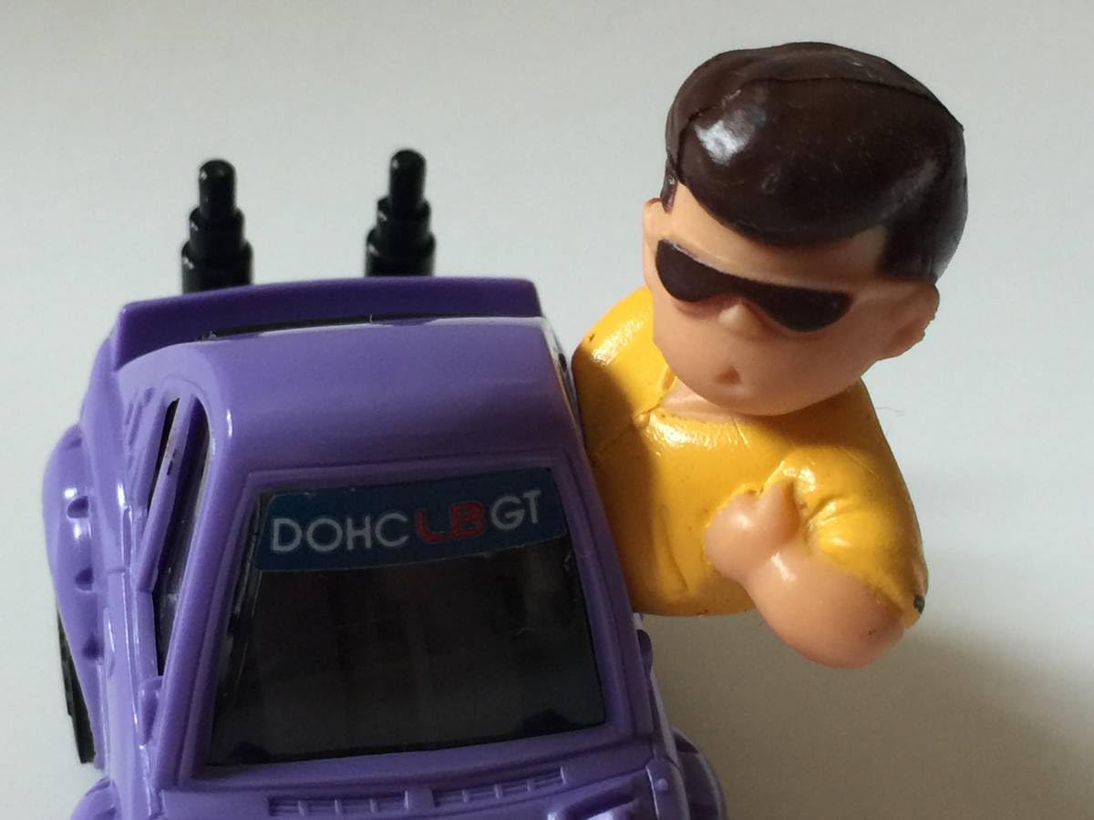 Amazon.co.jp: タカラ 箱乗り はこのり チョロQ セリカ LBGT