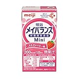 明治 メイバランスMini 125ml ストロベリー味 価格比較 - 価格.com