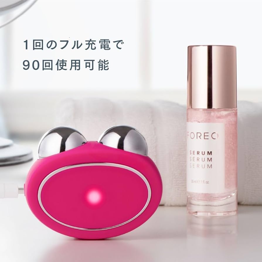 Amazon.co.jp: FOREO BEAR フォレオ ベア スマート マイクロカレント