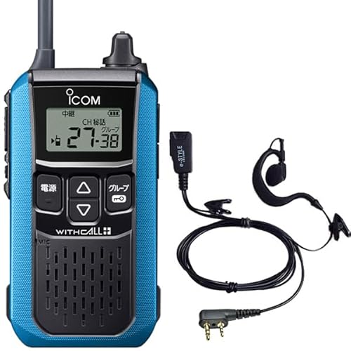 ic4120 アイコム トランシーバー」の人気商品一覧 | 安い商品を通販