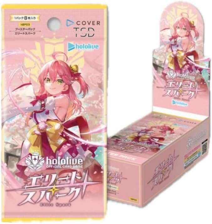 Amazon.co.jp: ホロライブカードゲーム ブースターパック第3弾