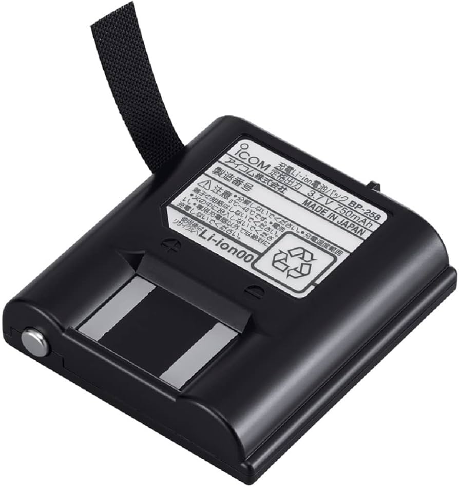 Amazon | アイコム リチウムイオンバッテリーパック BP-258 | アイコム