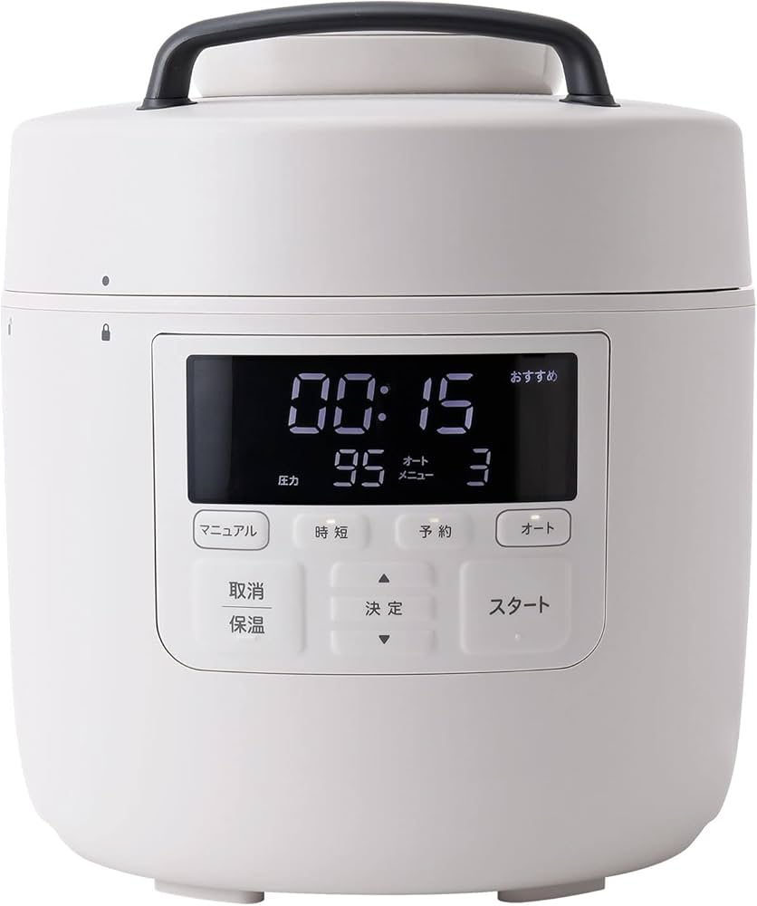 Amazon | シロカ 自動減圧機能付き電気圧力鍋 おうちシェフ PRO