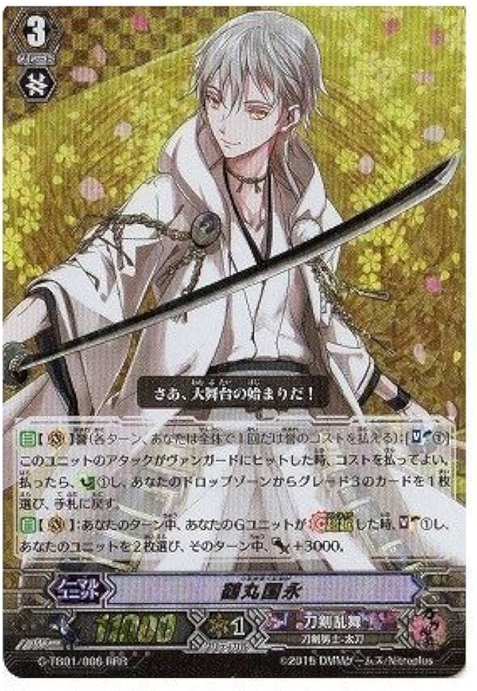 51fZDZ1Sx0L._AC_UF894,