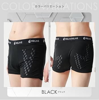 Amazon.co.jp: リライブパンツ L-LLサイズ(ヒップ90-103cm) 女性用