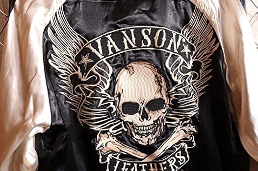 Amazon | [バンソン] スカル刺繍 リバーシブル スカジャン NVJK-701 S