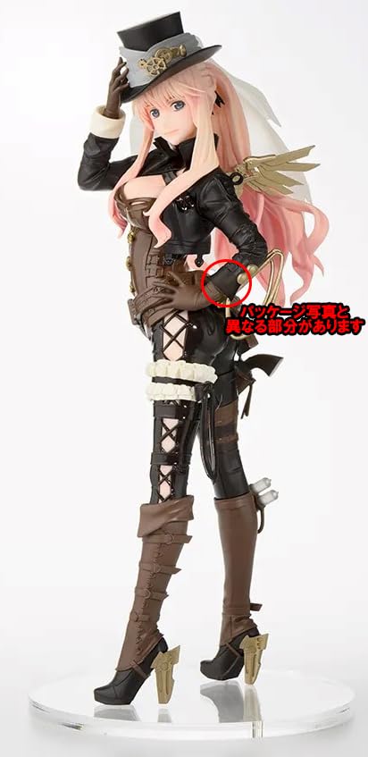 Amazon | マクロスFFIGURIZMα シェリル・ノーム オシャレマクロス革命