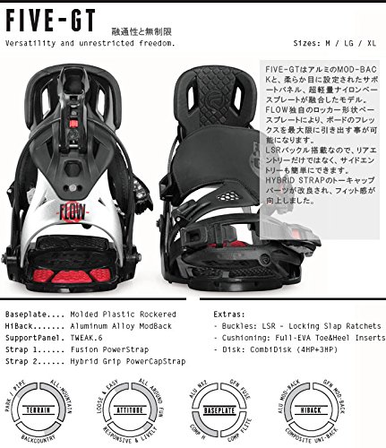 Amazon | 14-15 FLOW / フロー FIVE-GT Hybrid Strap メンズ