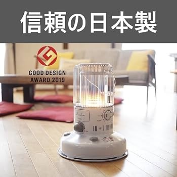 Amazon | トヨトミ 対流型 石油ストーブ 電池レス ぐるんPa (木造7畳